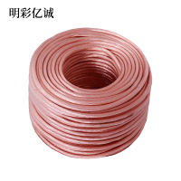 明彩亿诚 塑铜线 70平方 米