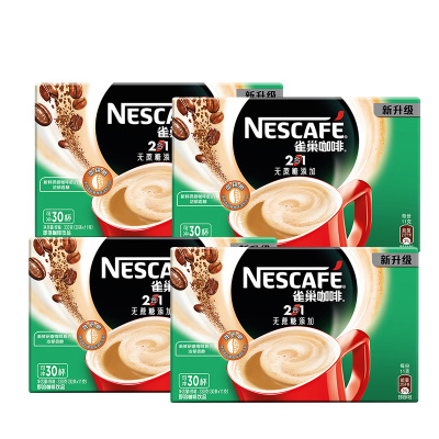 雀巢咖啡2合1无蔗糖添加咖啡二合一速溶咖啡30条330g*4盒装袋装