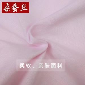 家柏饰(CORATED)蚕丝被100桑蚕丝玫瑰足迹春秋夏凉双人被芯