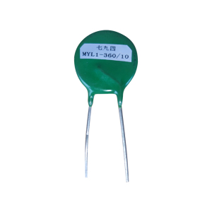 七九四 压敏电阻器 MYL1-360/10 个