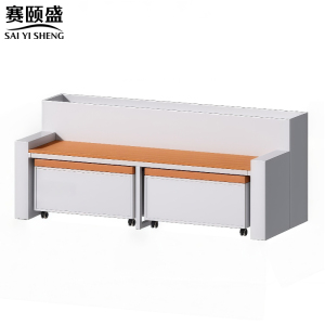 赛颐盛