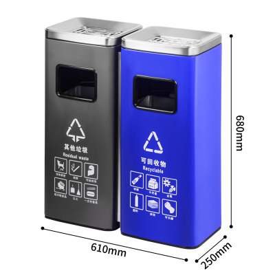 商用大号不锈钢分类垃圾桶带烟灰缸 双桶烤漆-60升