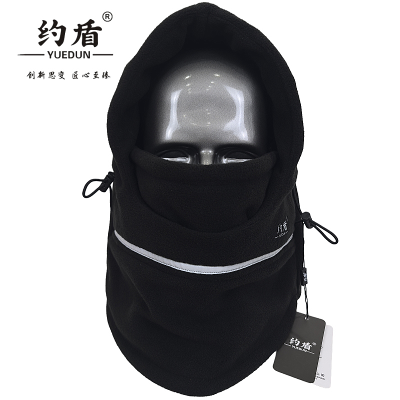 约盾 防寒围脖工作两用帽 YWB266/顶