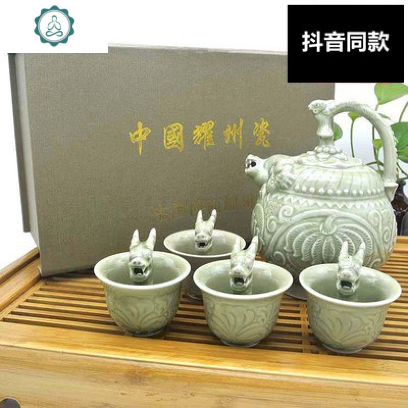 九龙陶瓷酒杯贪心杯 同款龙头青龙公道杯虹吸原理 封后 倒流壶五件套