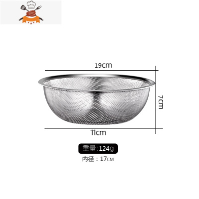 加厚密网多用沥水盆304不锈钢洗菜盆沥水篮家用盆子米筛漏盆套装 敬平洗菜篮