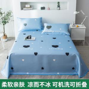 家柏饰(CORATED)凉席冰丝席三件套夏季1.8m床可水洗折叠1.5米单人1.2学生席子2.0