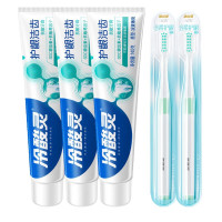 冷酸灵 护龈洁齿抗 敏感牙膏140g*3+冷酸灵云感觉倍柔护龈牙刷*2