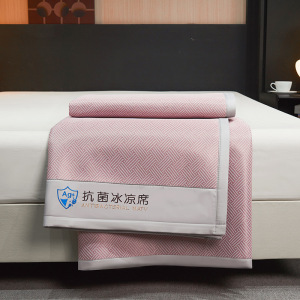 铁迅抗菌冰丝凉席LX4 套