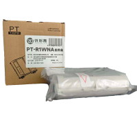 优彩嘉 色带盒 适用爱普生PRO100 100mmx30m PT-R1WNA 个