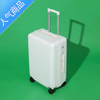 封后行李箱女高颜值旅行箱24万向轮 网红ins拉杆箱男小登机箱20寸