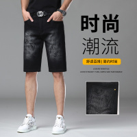 春夏季欧货印花黑色牛仔五分短裤男冰丝薄款时尚潮流经典百搭