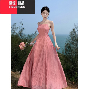 YIBUSHENG温柔显白粉色大摆露背仙女吊带连衣裙性感显瘦海边度假一字肩长裙