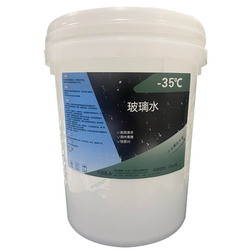 易捷净玻璃水-35℃ 20L/桶