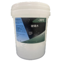 易捷净玻璃水-35℃ 20L/桶