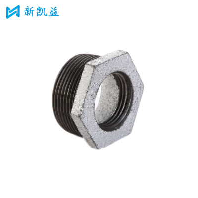 新凯益 玛钢补芯变径接头 DN20*15 个