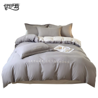 伊伊爱TJ0ZF02401368 水洗磨毛刺绣梦想系列四件套 200*230cm