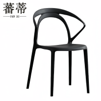 蕃蒂餐椅简约把