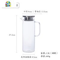 日式水壶耐热家用冷水壶茶壶大容量防爆凉水壶可高温小 FENGHOU 新款水壶(竹木包钢盖)