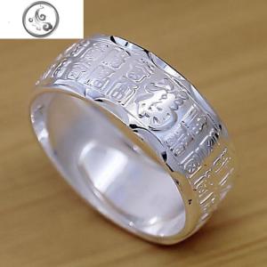 99纯银戒指男士霸气个性福字百福活口简约开口食指环潮人单身尾戒 JiMi