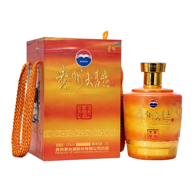 茅台(MOUTAI)茅台贵州大曲酒 辛丑牛年 53度 酱香型白酒 2.5L 单坛装 贵州茅台酒股份有限公司出品 收藏