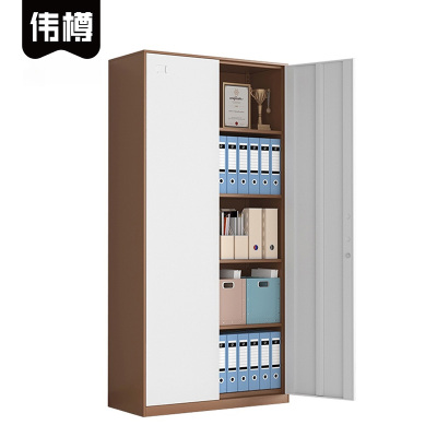 伟樽办公文件柜咖套白对开门900*400*1850mm台