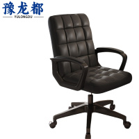 豫龙都办公椅升降把