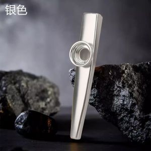 金属卡祖笛kazoo祖卡笛吉他尤克里里伴侣卡组笛小众乐器简单易学3759Z