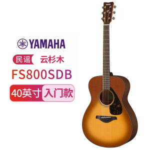YAMAHA雅马哈FG800/FS800单板民谣吉他初学者入门面单木吉它男女学生指弹电箱40/41英寸