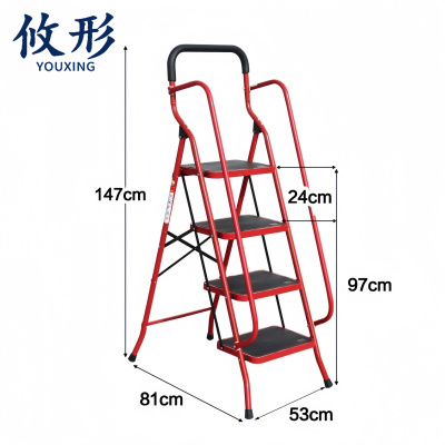 攸形 攀爬梯四步个