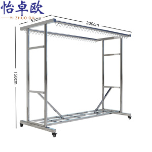 怡卓欧