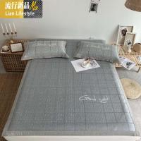 青荷夏季凉席冰丝软席可机洗折叠1.8m床席子三件套学生宿舍单人 三维工匠凉席/凉枕