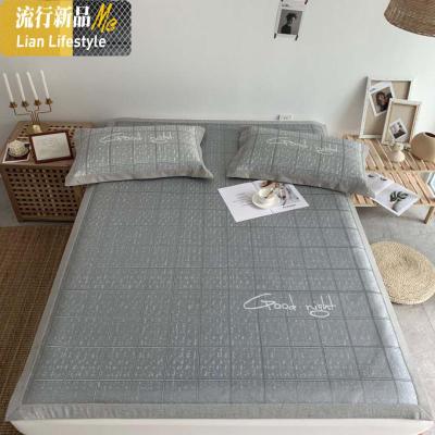 青荷夏季凉席冰丝软席可机洗折叠1.8m床席子三件套学生宿舍单人 三维工匠凉席/凉枕