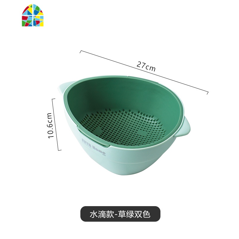 塑料双层家用菜篮网红创意洗菜盆洗水果小篮子733 FENGHOU 圆形款-蓝灰双色洗菜篮洗菜篮