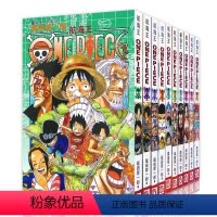 [正版]海贼王全套漫画书51-60册 52-53-54-55-56-57-58-59尾田荣一郎路飞巴乔ONE PIEC