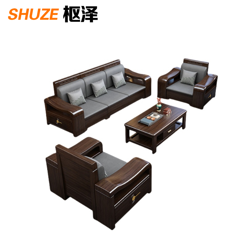 枢泽 沙发 储物沙发组合 1+1+3+茶几 套