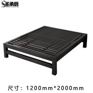 圣承启 公寓床 120*200cm张
