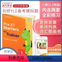 Pre A1 Starters 1 黄色 [正版]原版进口新版一级考试真题集原版剑桥出版社Cambridge Engli