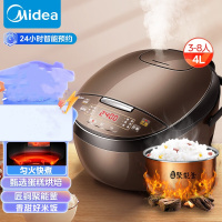 美的(Midea)电饭煲5L升多功能智能电饭锅5-6人 玫瑰金 4L FB40Simple111