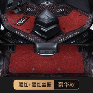 [补贴10%]长安CS75plus脚垫全包围丝圈脚垫专用于长安CS75plus新21款CS75 刺绣款-黑色红线+黑红丝