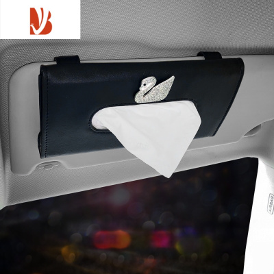 三维工匠车载纸巾盒抽创意挂式汽车抽纸盒网红遮阳板车用可爱水钻车内用品 普通天鹅(不带钻)