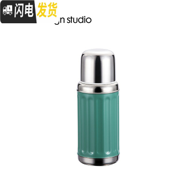 三维工匠香港复古潮流不锈钢保温杯男女士便携简约ins创意文艺水杯 波塞冬绿350
