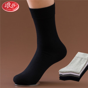 浪莎LangSha袜子男士2双高筒纯棉春秋冬季厚款吸汗透气中老年长筒商务休闲袜 高筒厚款5184/2双/黑1深灰1 均码/26-28cm/适合39-43码