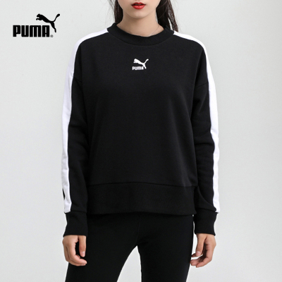 PUMA彪马外套女装2020新款运动服T7卫衣针织套头衫599226