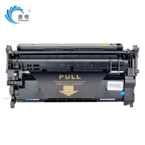 盛格激光打印机硒鼓CF277A