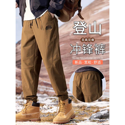 春秋款美式休闲裤男士休闲正品帅气宽松韩版束脚潮牌工装裤裤子男