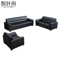 智叶舟办公沙发组合193*80*83cm(3+2+1)套