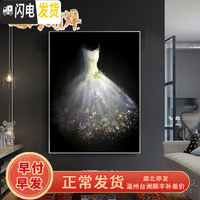 三维工匠2019年新款钻石画满钻新婚砖石十字绣小件自己手工钻婚纱水钻水晶 画+框[40*50CM]钻量多30免费补钻