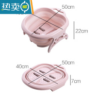 JING PING折叠泡脚桶过小腿可折叠家用保温洗脚桶宿舍便携足浴盆器