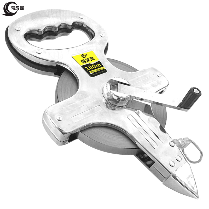 有成鑫 100m 钢架尺不锈钢钢卷尺手摇架子尺 把