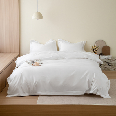 汉司家纺 240*250cm 60*80S喷气全棉贡缎纯白被套 1.00 件/条(计价单位:条) 白色 亲肤细腻